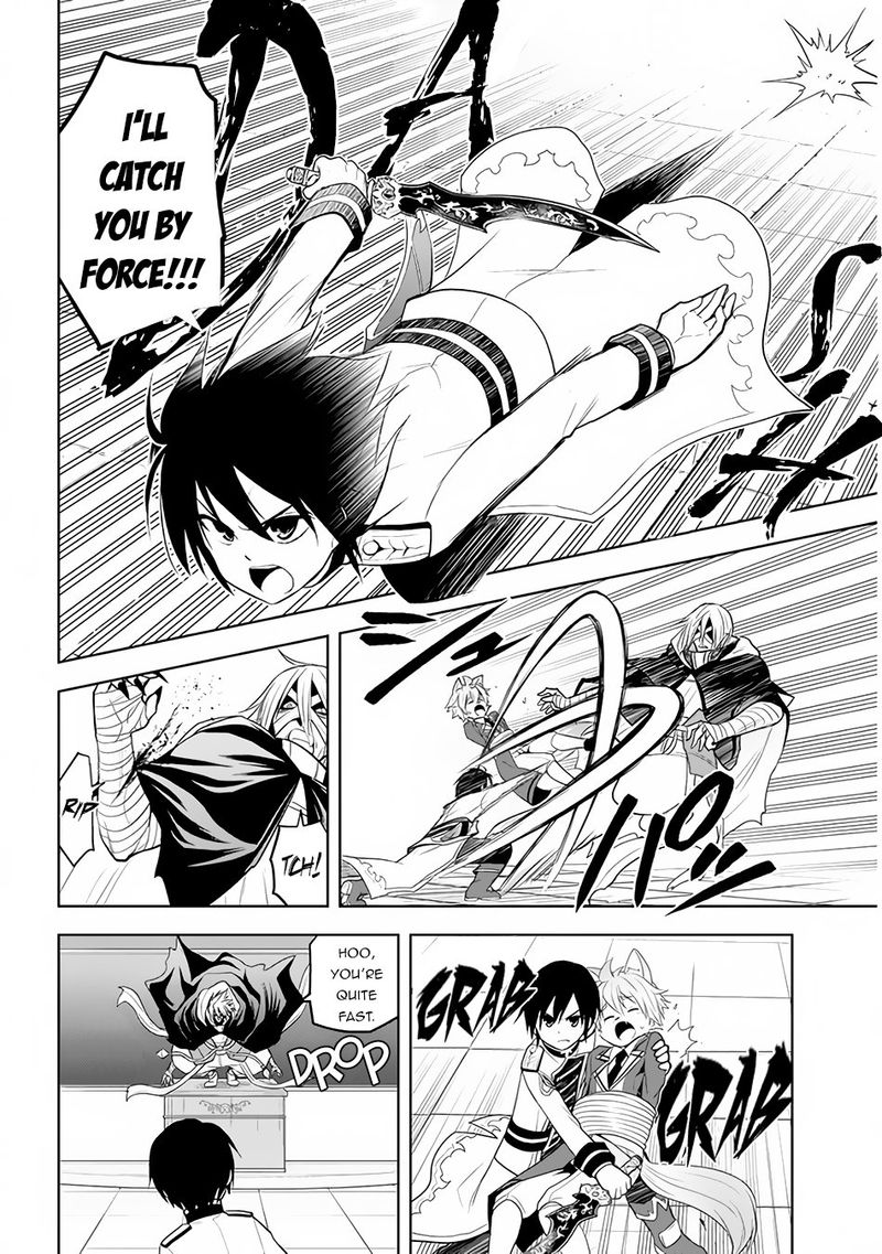 Maseki Gurume Mamono No Chikara O Tabeta Ore Wa Saikyou 16 12