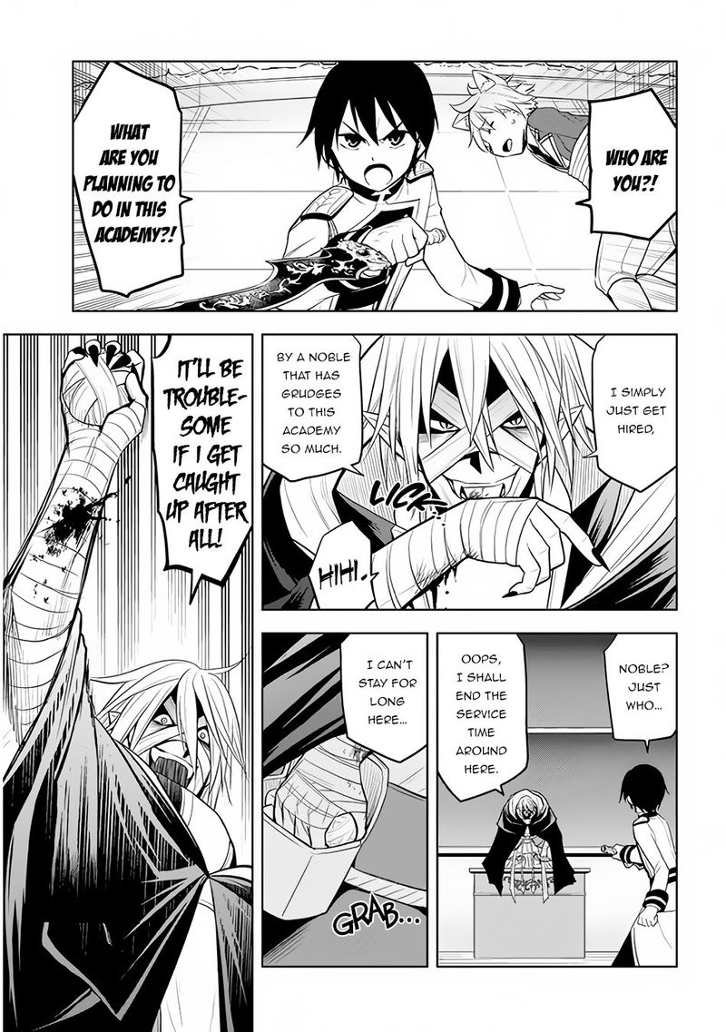 Maseki Gurume Mamono No Chikara O Tabeta Ore Wa Saikyou 16 13