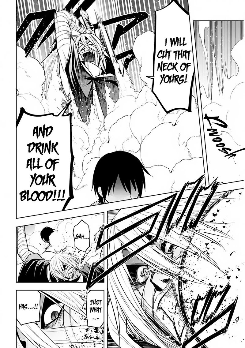 Maseki Gurume Mamono No Chikara O Tabeta Ore Wa Saikyou 16 16