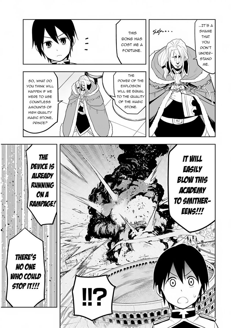 Maseki Gurume Mamono No Chikara O Tabeta Ore Wa Saikyou 16 29