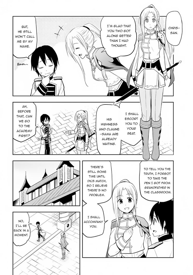 Maseki Gurume Mamono No Chikara O Tabeta Ore Wa Saikyou 16 4