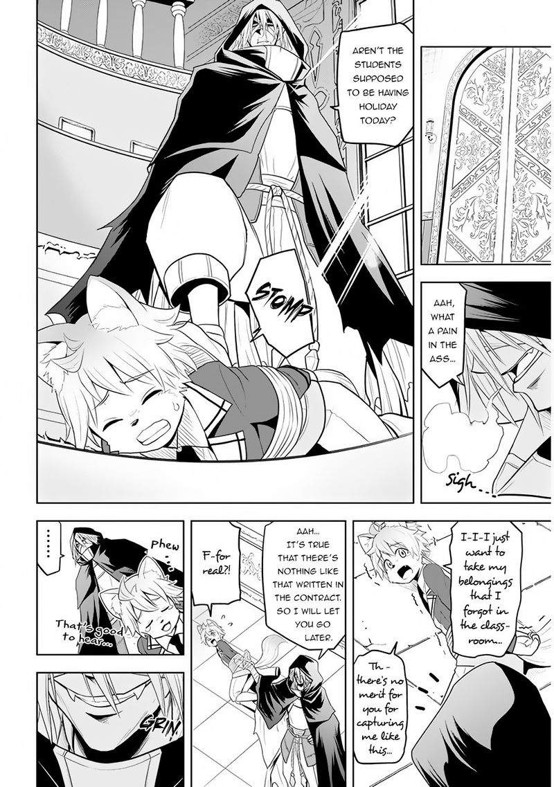 Maseki Gurume Mamono No Chikara O Tabeta Ore Wa Saikyou 16 6