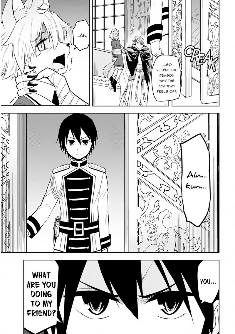 Maseki Gurume Mamono No Chikara O Tabeta Ore Wa Saikyou 16 9