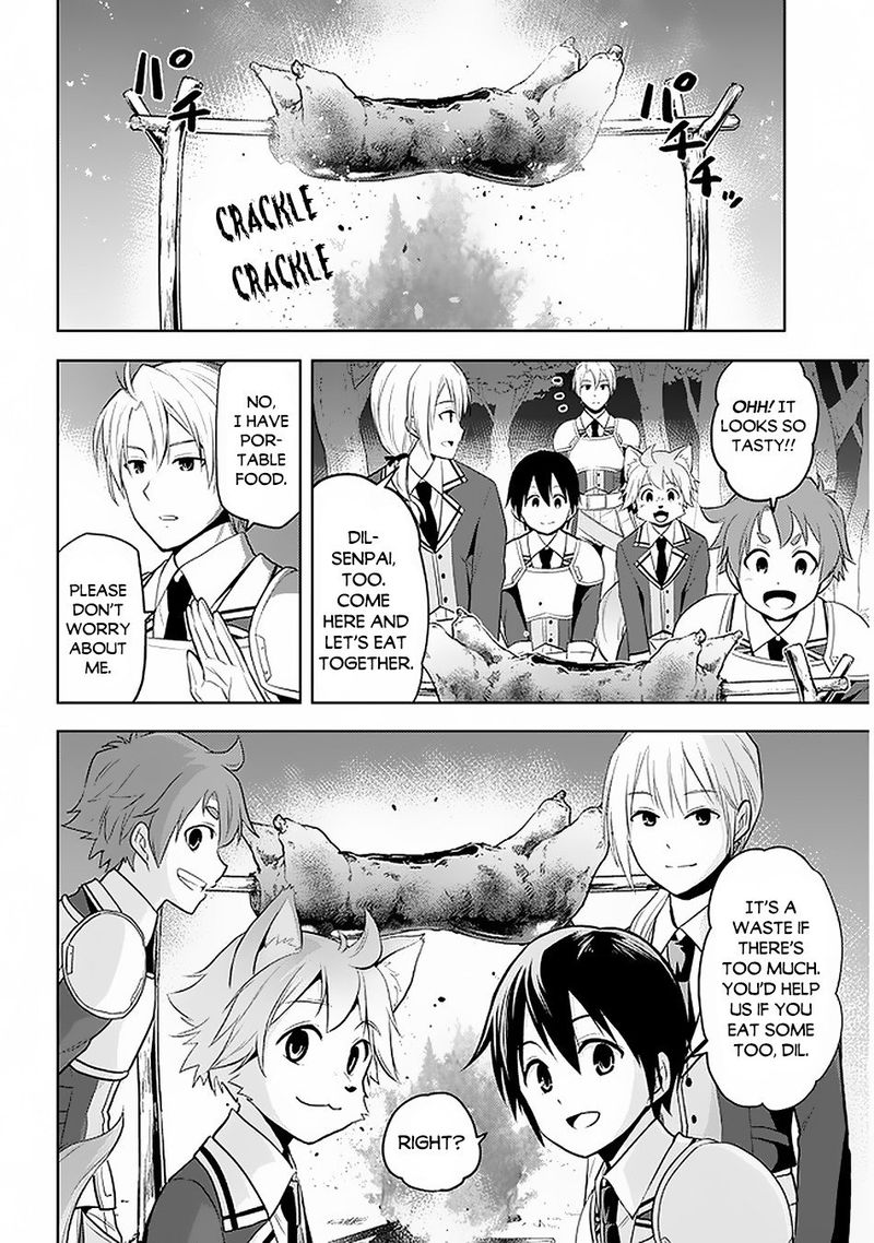 Maseki Gurume Mamono No Chikara O Tabeta Ore Wa Saikyou 19 14