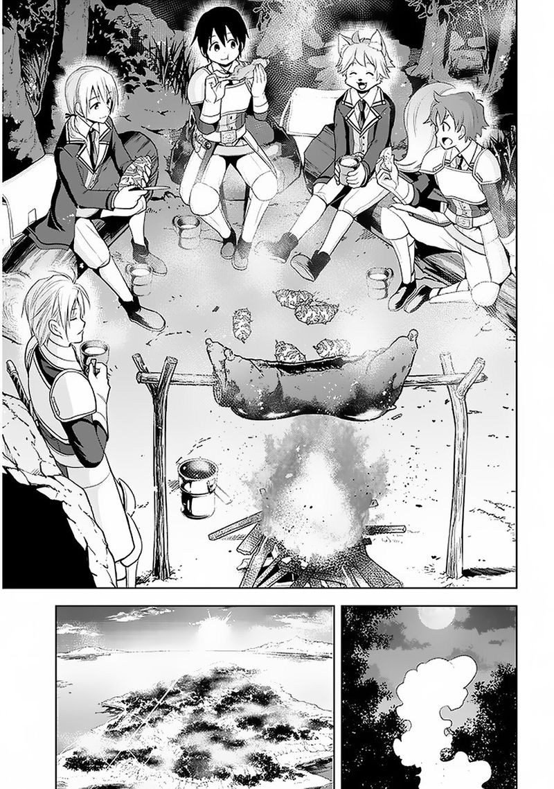 Maseki Gurume Mamono No Chikara O Tabeta Ore Wa Saikyou 19 17