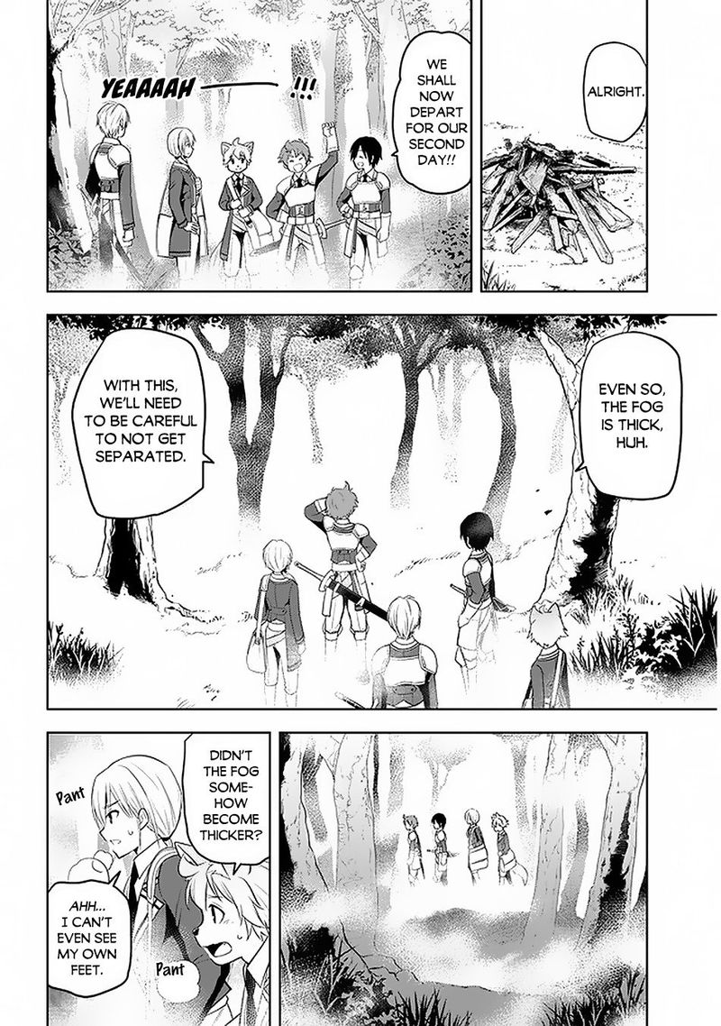 Maseki Gurume Mamono No Chikara O Tabeta Ore Wa Saikyou 19 18