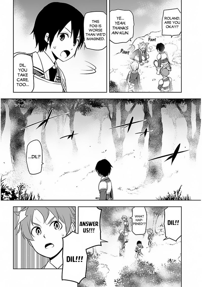 Maseki Gurume Mamono No Chikara O Tabeta Ore Wa Saikyou 19 20