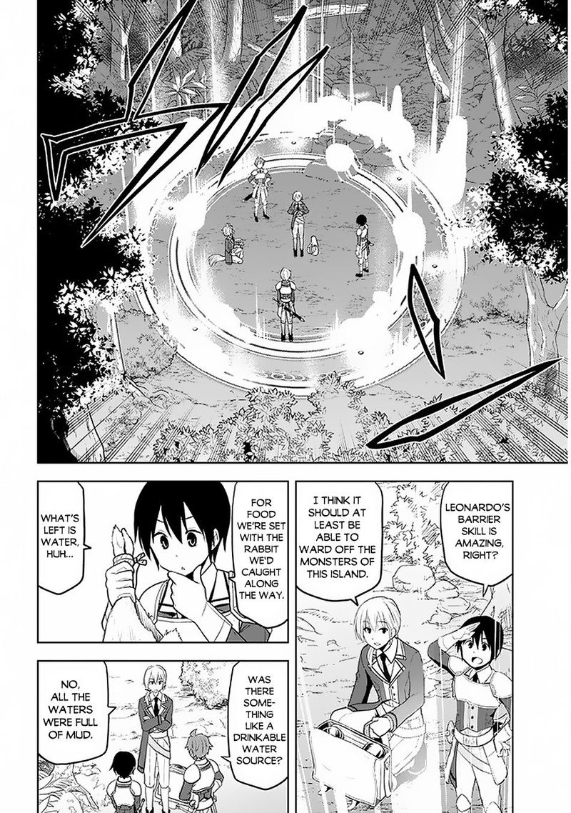 Maseki Gurume Mamono No Chikara O Tabeta Ore Wa Saikyou 19 8