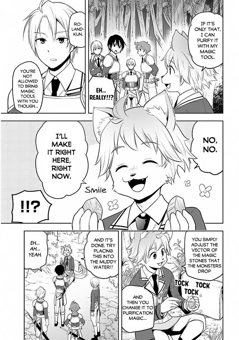 Maseki Gurume Mamono No Chikara O Tabeta Ore Wa Saikyou 19 9