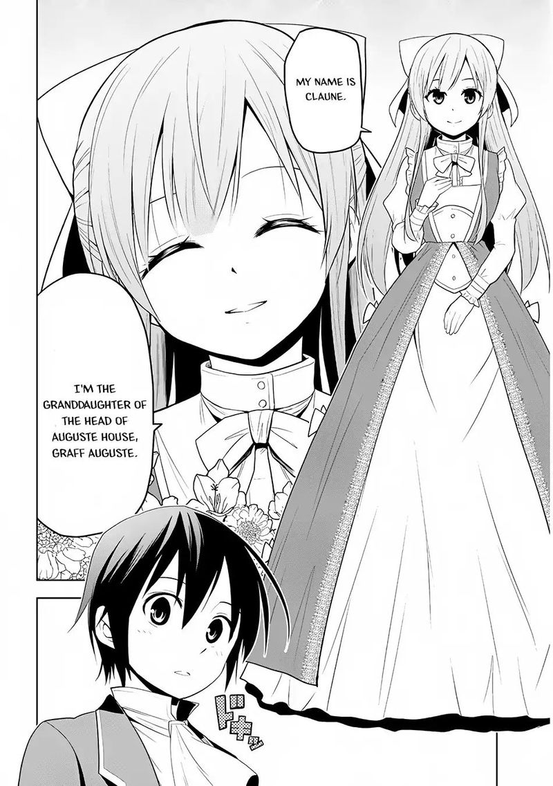 Maseki Gurume Mamono No Chikara O Tabeta Ore Wa Saikyou 2 12