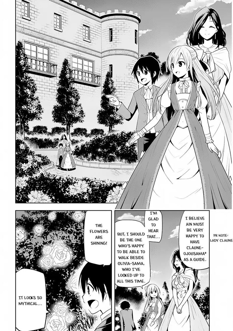 Maseki Gurume Mamono No Chikara O Tabeta Ore Wa Saikyou 2 14