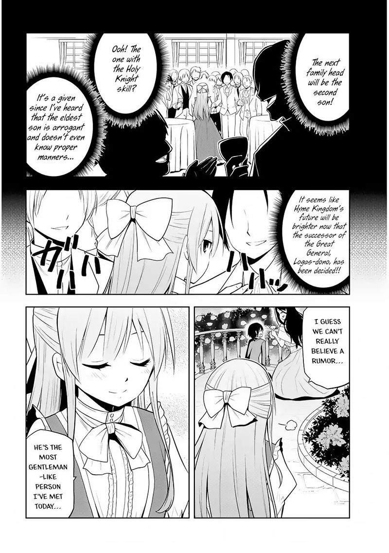 Maseki Gurume Mamono No Chikara O Tabeta Ore Wa Saikyou 2 16