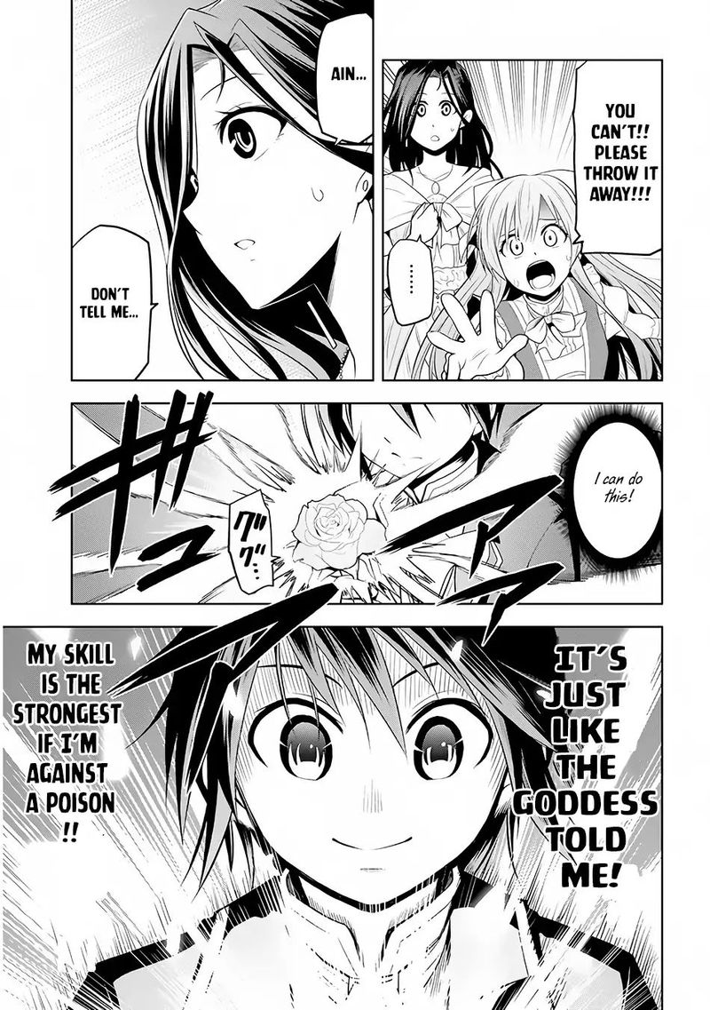 Maseki Gurume Mamono No Chikara O Tabeta Ore Wa Saikyou 2 23