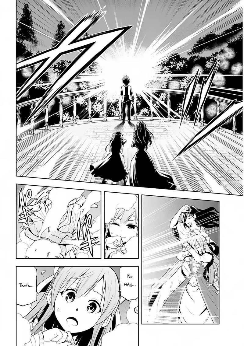 Maseki Gurume Mamono No Chikara O Tabeta Ore Wa Saikyou 2 24