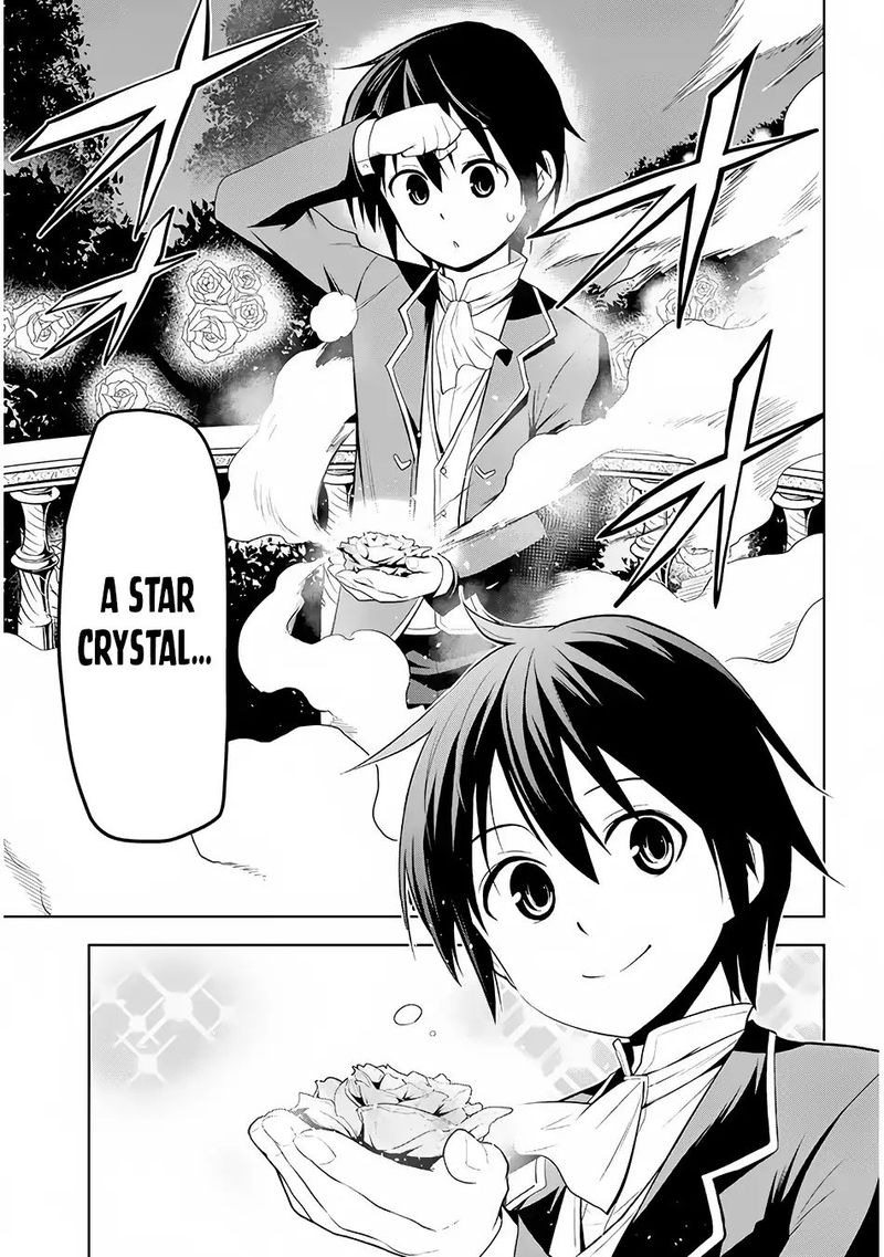 Maseki Gurume Mamono No Chikara O Tabeta Ore Wa Saikyou 2 25