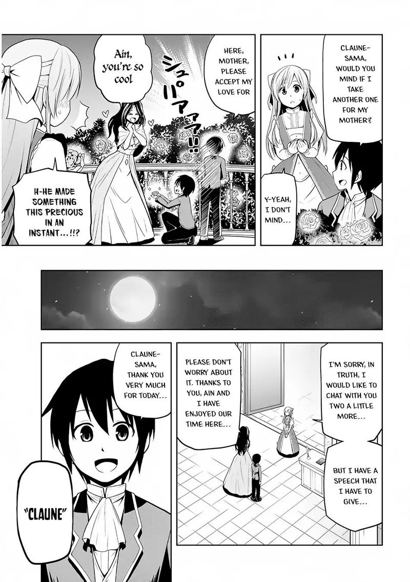 Maseki Gurume Mamono No Chikara O Tabeta Ore Wa Saikyou 2 31