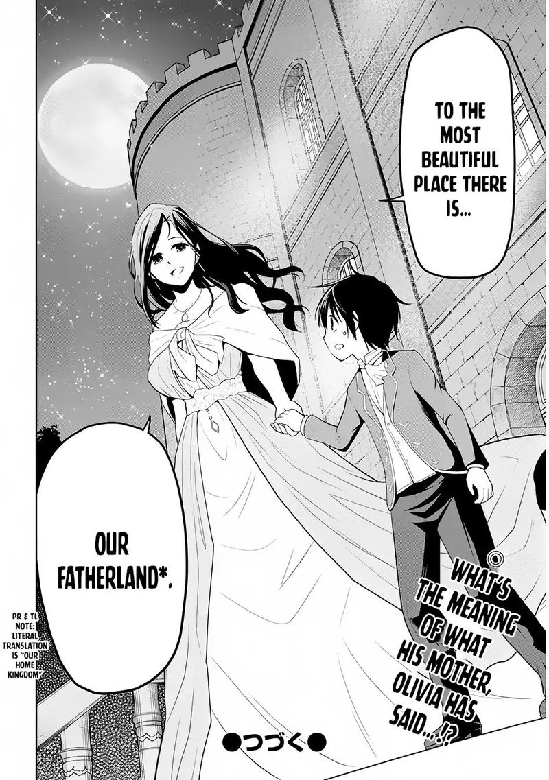 Maseki Gurume Mamono No Chikara O Tabeta Ore Wa Saikyou 2 36
