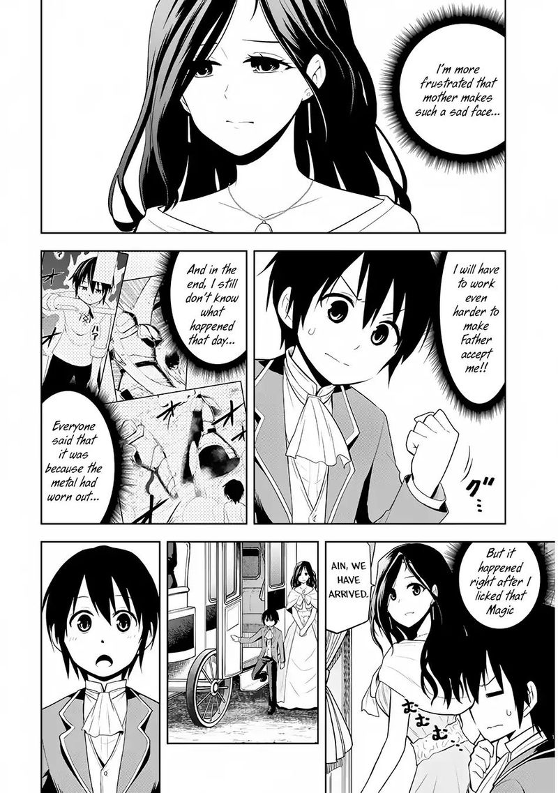 Maseki Gurume Mamono No Chikara O Tabeta Ore Wa Saikyou 2 4