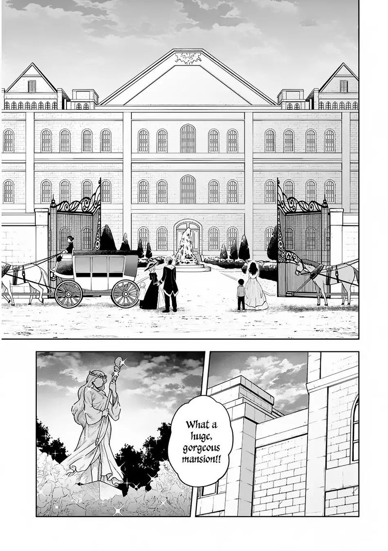 Maseki Gurume Mamono No Chikara O Tabeta Ore Wa Saikyou 2 5