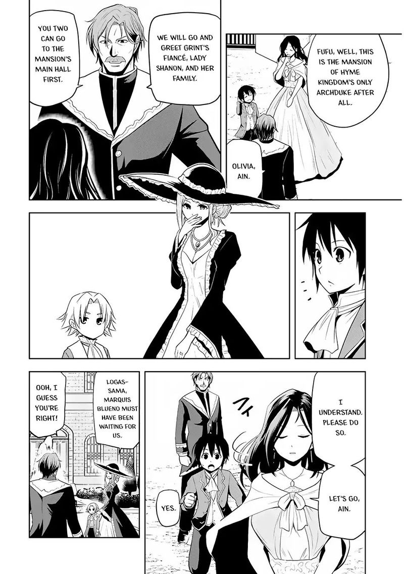 Maseki Gurume Mamono No Chikara O Tabeta Ore Wa Saikyou 2 6