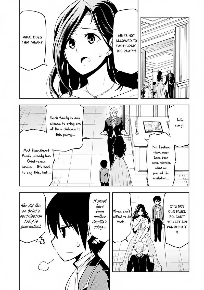 Maseki Gurume Mamono No Chikara O Tabeta Ore Wa Saikyou 2 7
