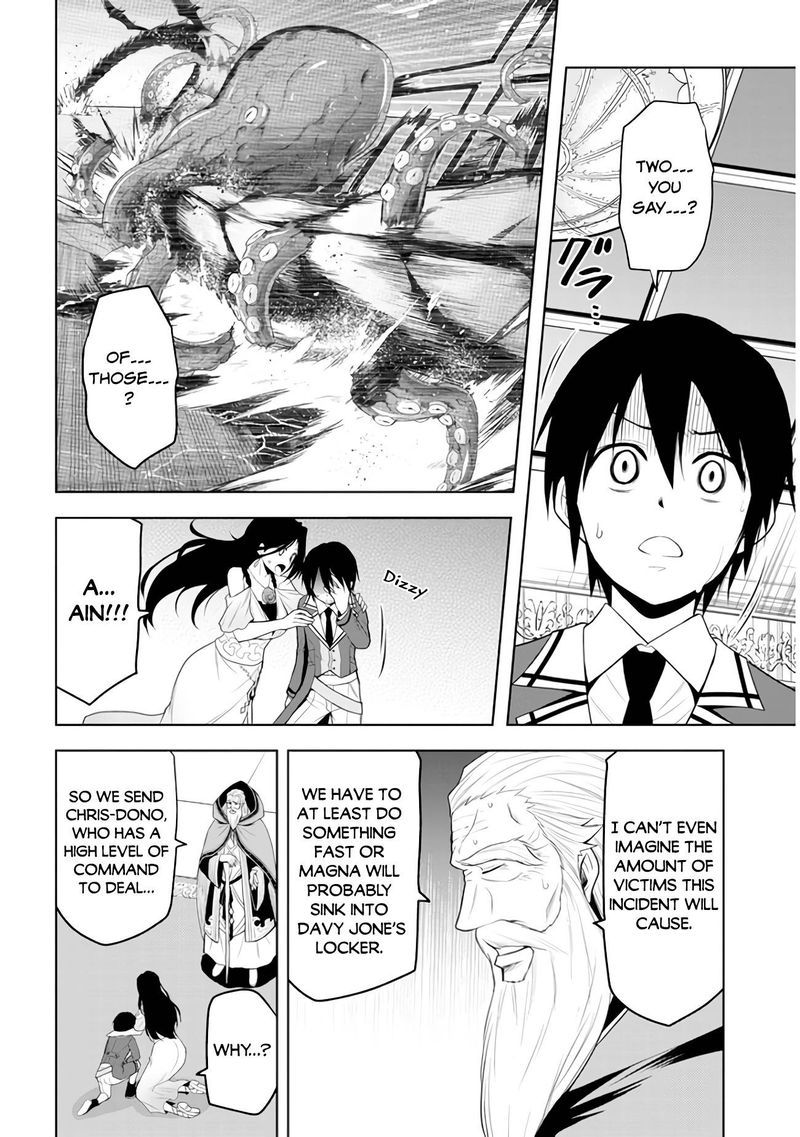Maseki Gurume Mamono No Chikara O Tabeta Ore Wa Saikyou 21 10