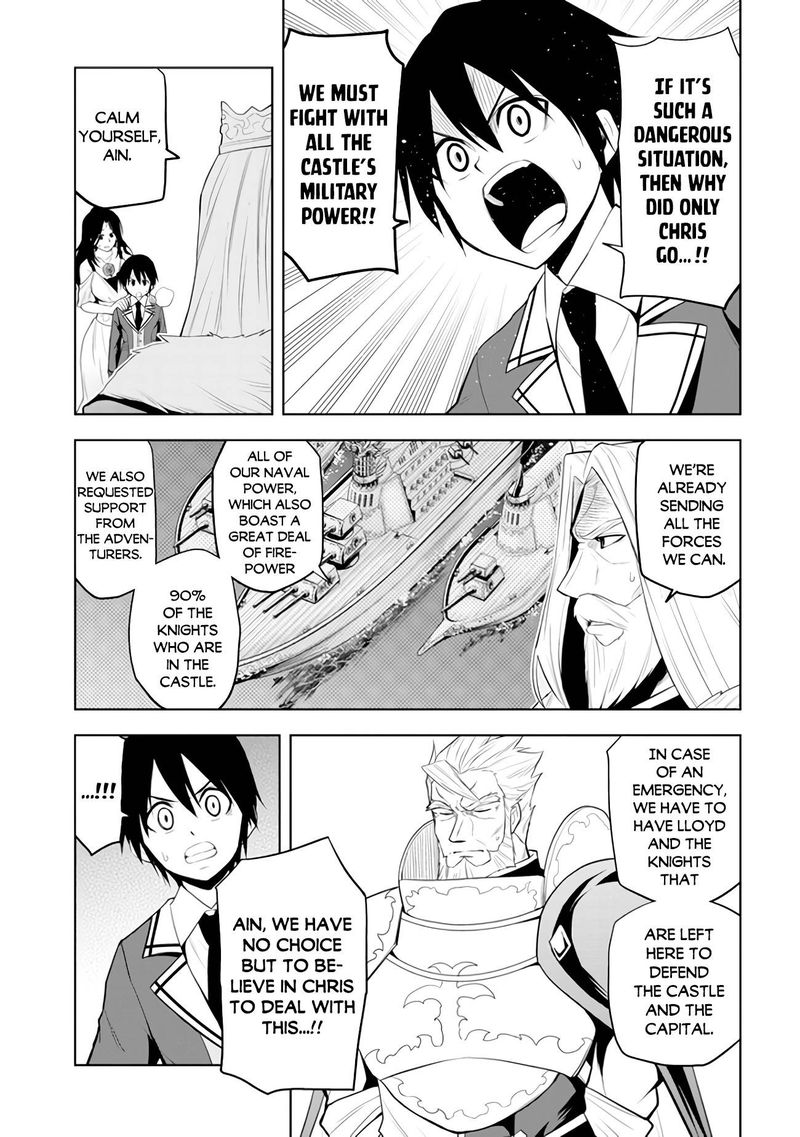Maseki Gurume Mamono No Chikara O Tabeta Ore Wa Saikyou 21 11