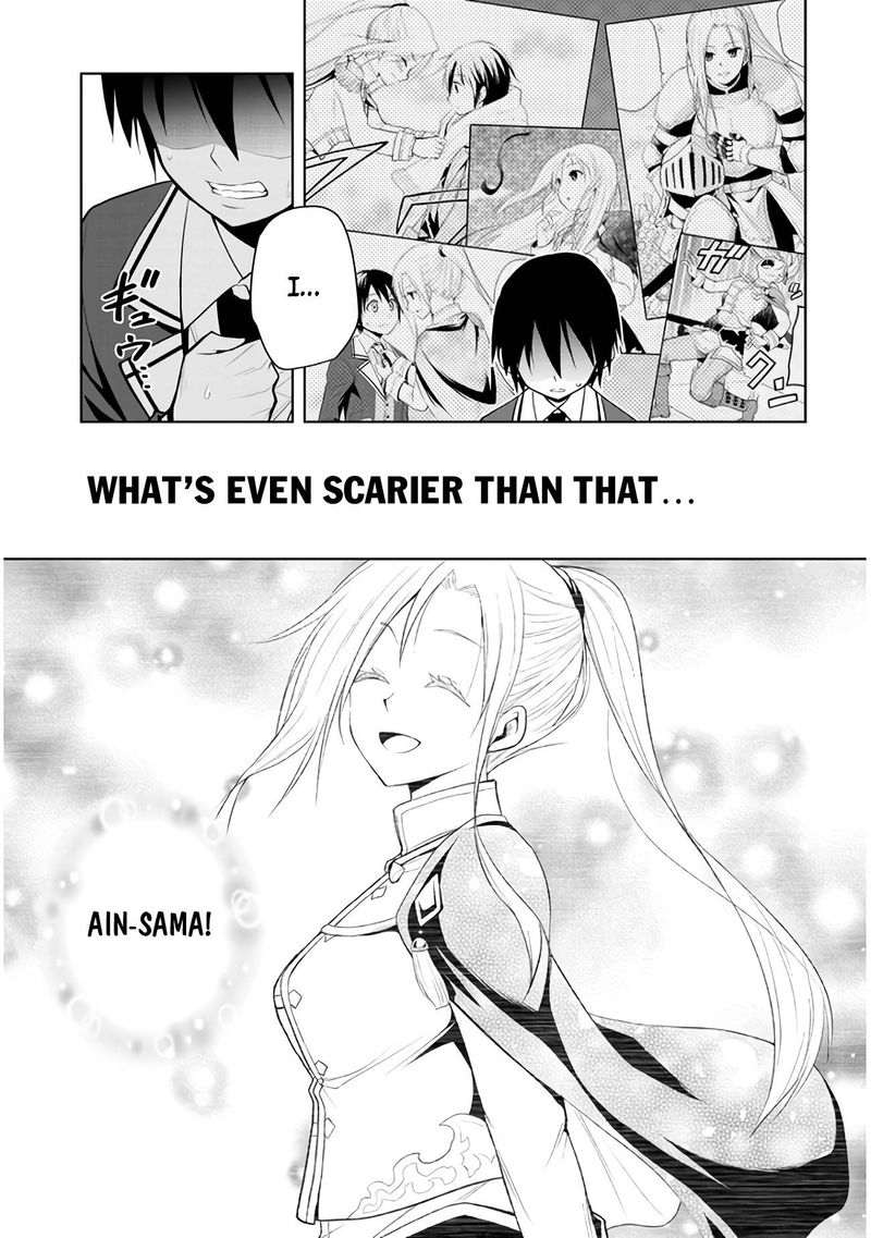 Maseki Gurume Mamono No Chikara O Tabeta Ore Wa Saikyou 21 13
