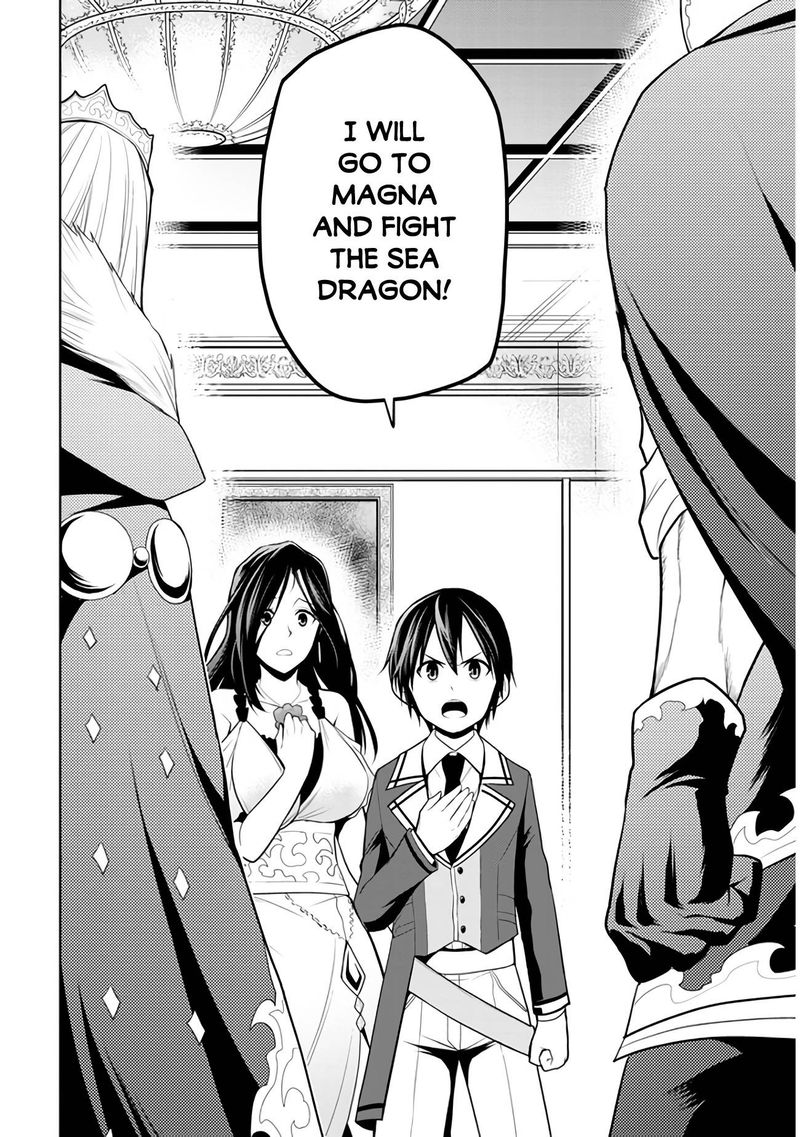 Maseki Gurume Mamono No Chikara O Tabeta Ore Wa Saikyou 21 14