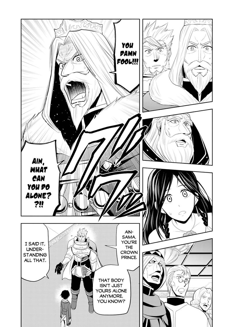 Maseki Gurume Mamono No Chikara O Tabeta Ore Wa Saikyou 21 15