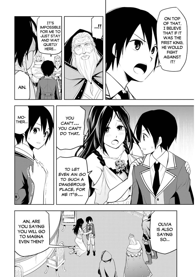 Maseki Gurume Mamono No Chikara O Tabeta Ore Wa Saikyou 21 16