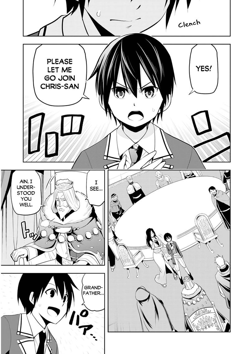 Maseki Gurume Mamono No Chikara O Tabeta Ore Wa Saikyou 21 17