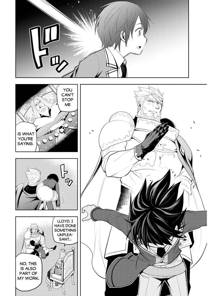 Maseki Gurume Mamono No Chikara O Tabeta Ore Wa Saikyou 21 18