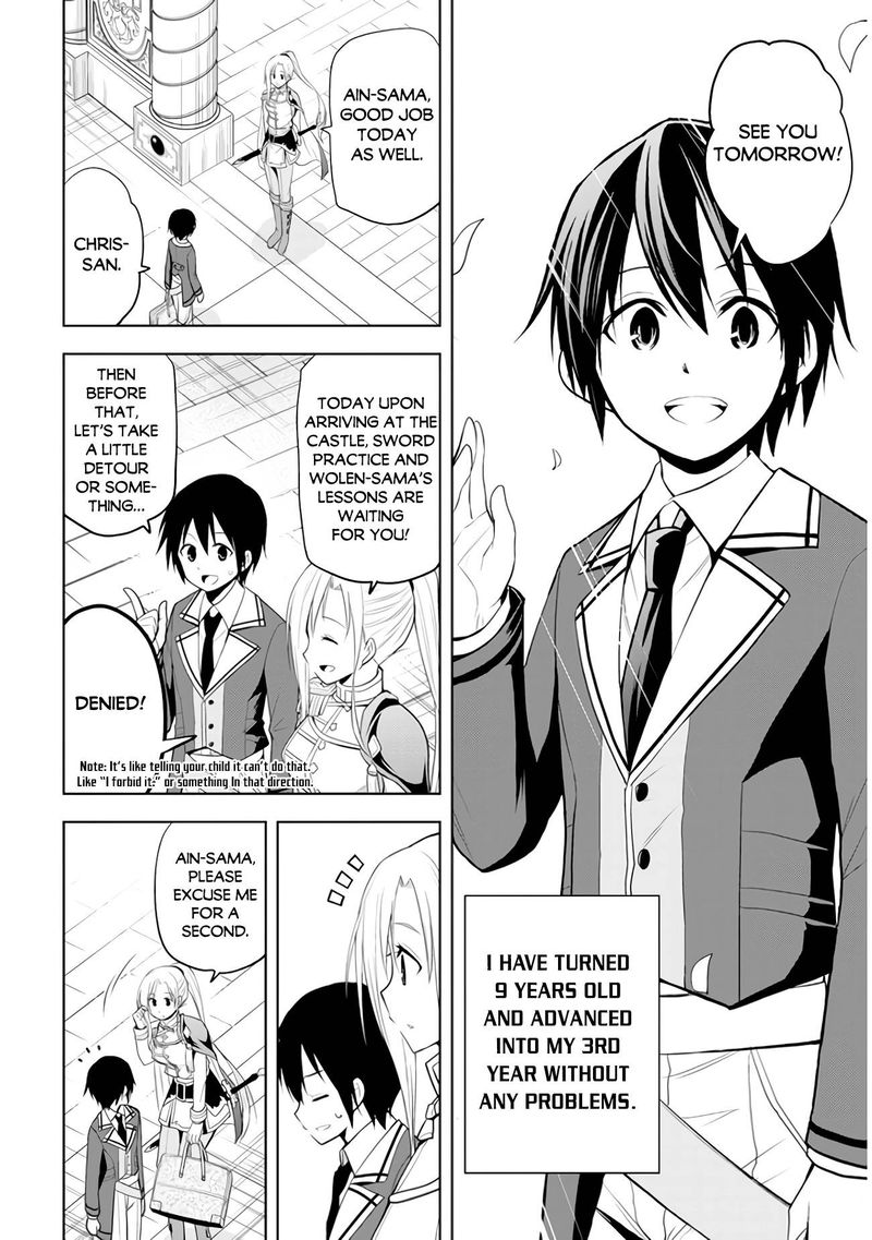 Maseki Gurume Mamono No Chikara O Tabeta Ore Wa Saikyou 21 2
