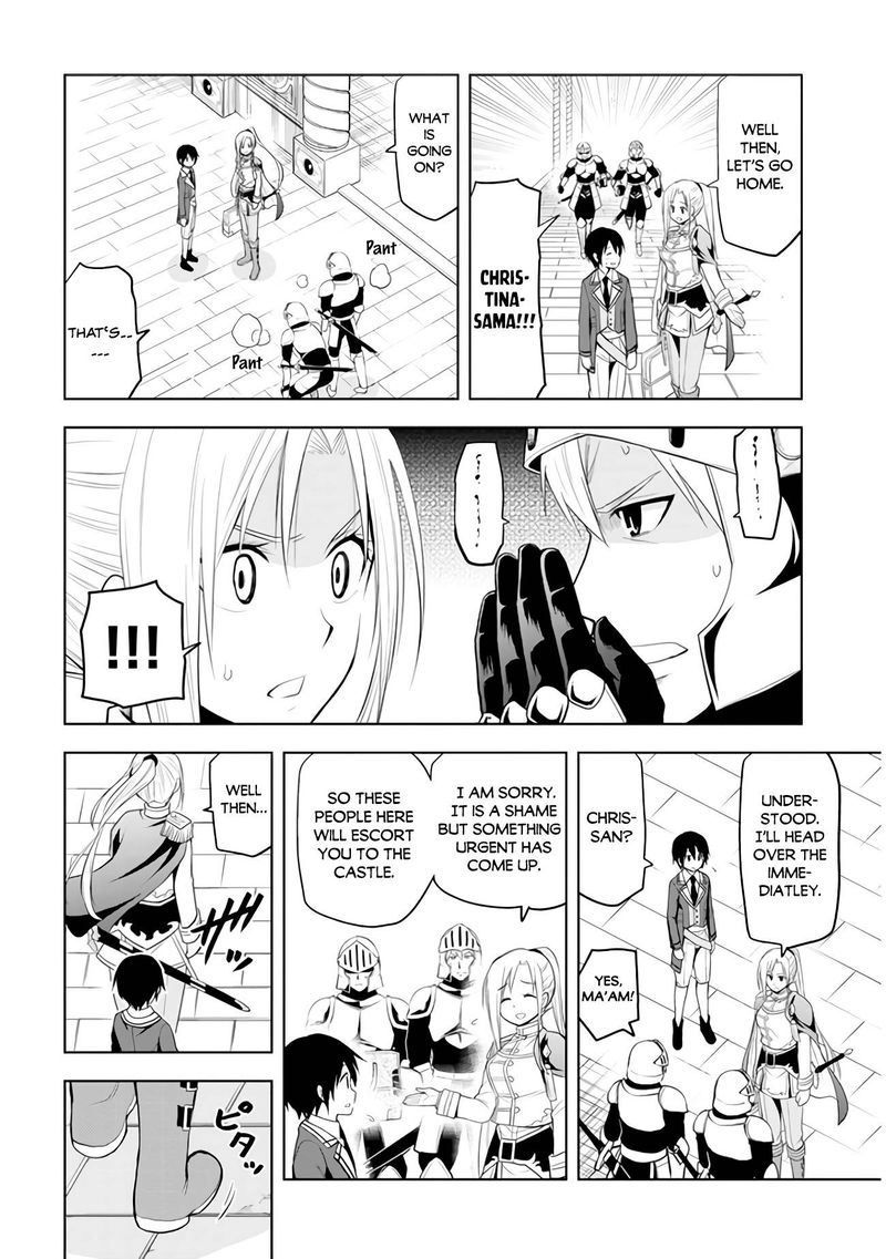 Maseki Gurume Mamono No Chikara O Tabeta Ore Wa Saikyou 21 4