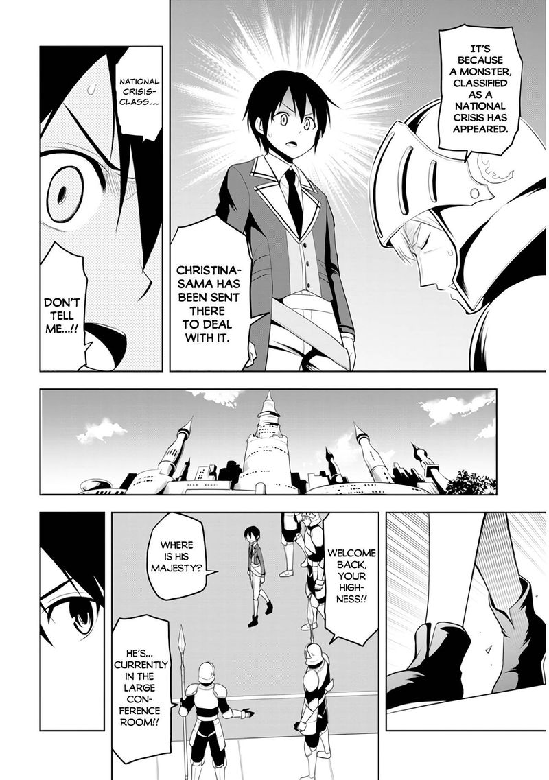 Maseki Gurume Mamono No Chikara O Tabeta Ore Wa Saikyou 21 6