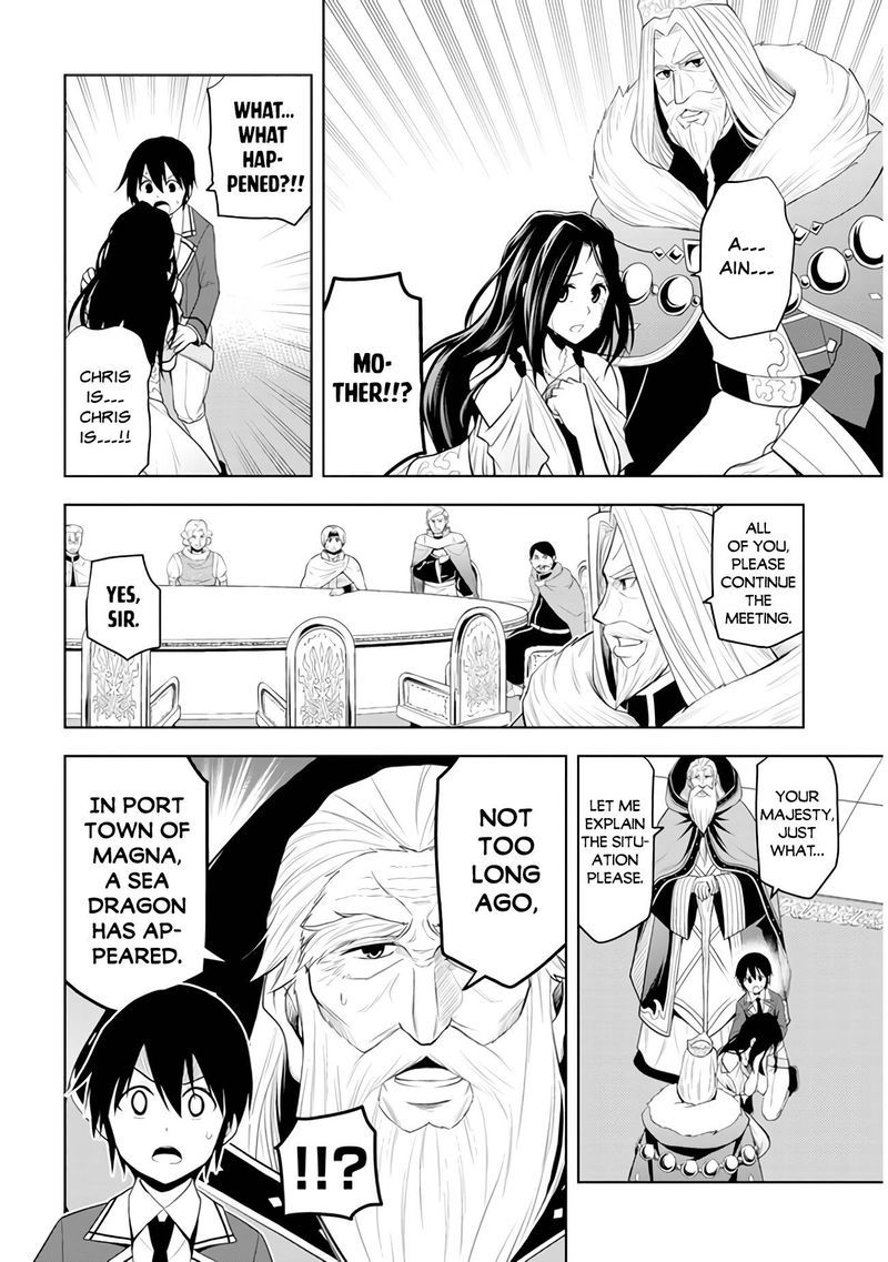Maseki Gurume Mamono No Chikara O Tabeta Ore Wa Saikyou 21 8