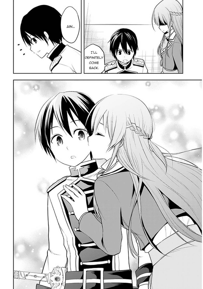 Maseki Gurume Mamono No Chikara O Tabeta Ore Wa Saikyou 22 12