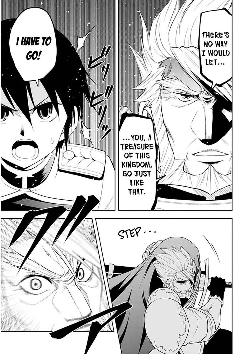 Maseki Gurume Mamono No Chikara O Tabeta Ore Wa Saikyou 22 17
