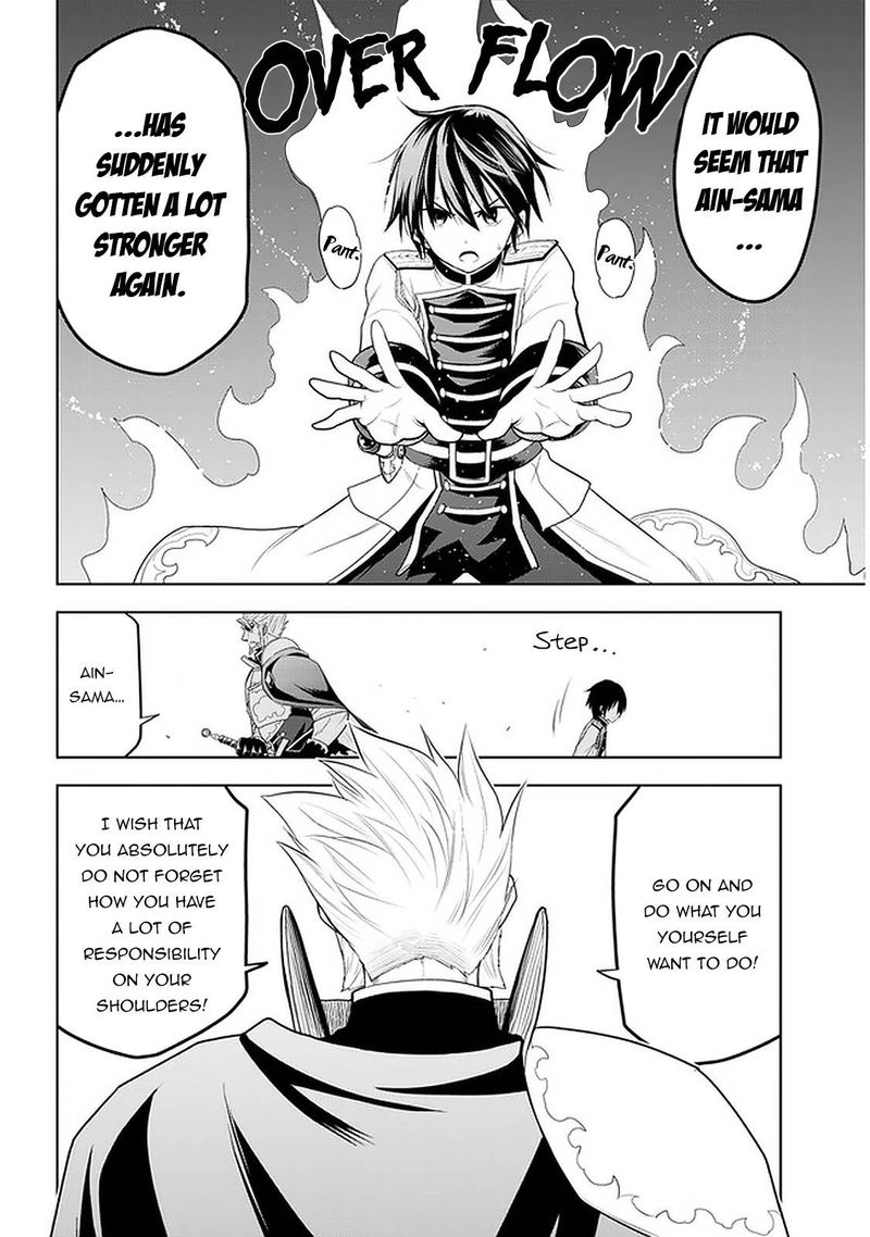 Maseki Gurume Mamono No Chikara O Tabeta Ore Wa Saikyou 22 19