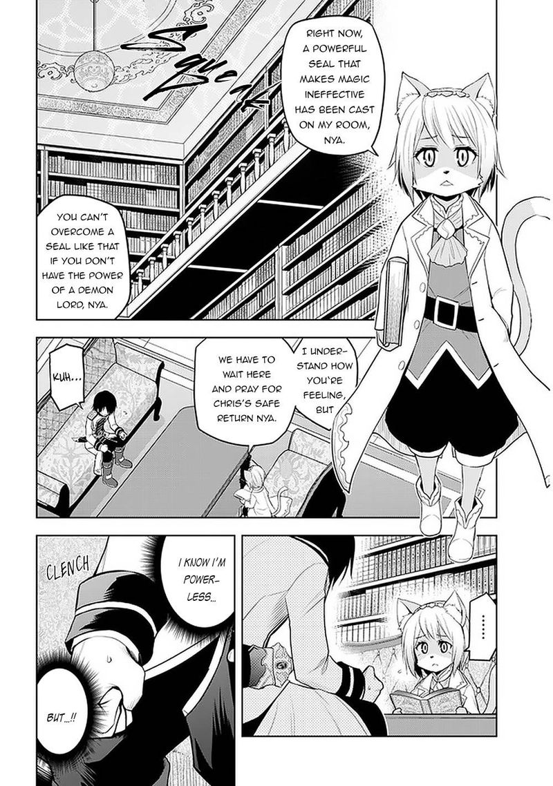 Maseki Gurume Mamono No Chikara O Tabeta Ore Wa Saikyou 22 2