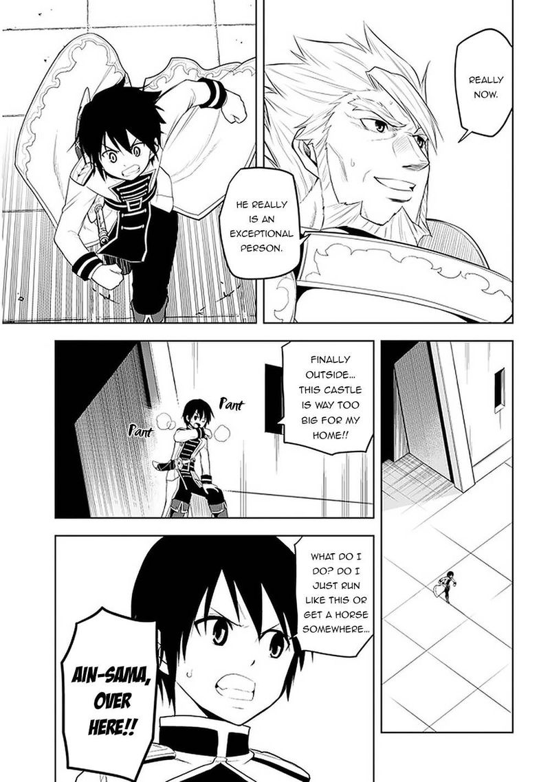 Maseki Gurume Mamono No Chikara O Tabeta Ore Wa Saikyou 22 22