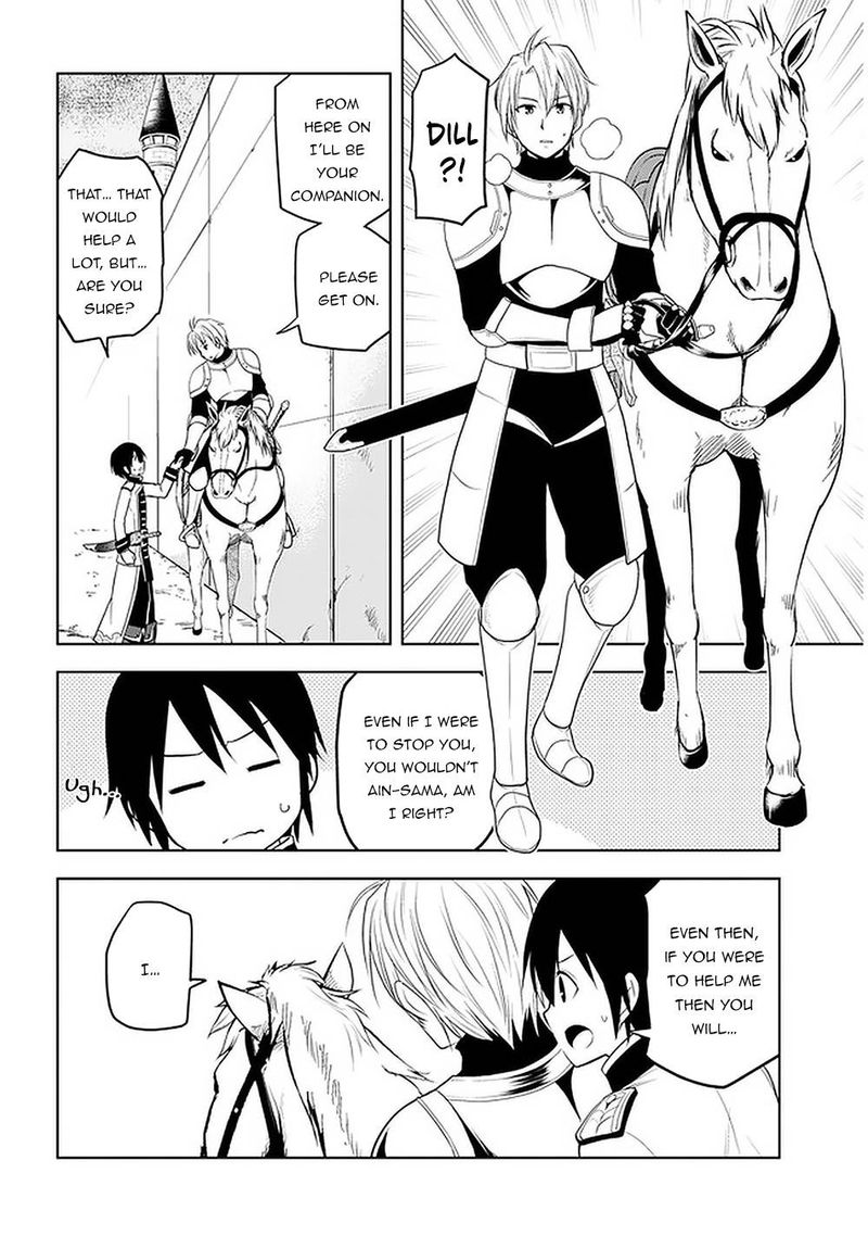Maseki Gurume Mamono No Chikara O Tabeta Ore Wa Saikyou 22 23