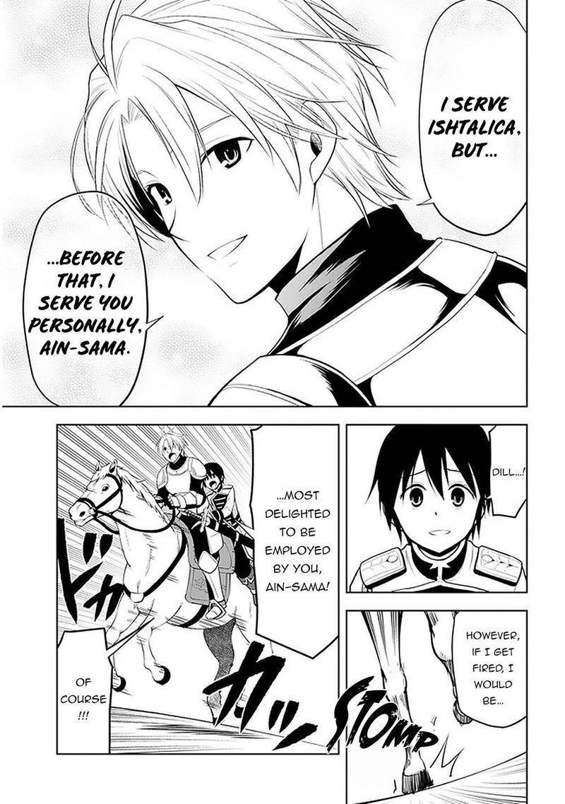 Maseki Gurume Mamono No Chikara O Tabeta Ore Wa Saikyou 22 24