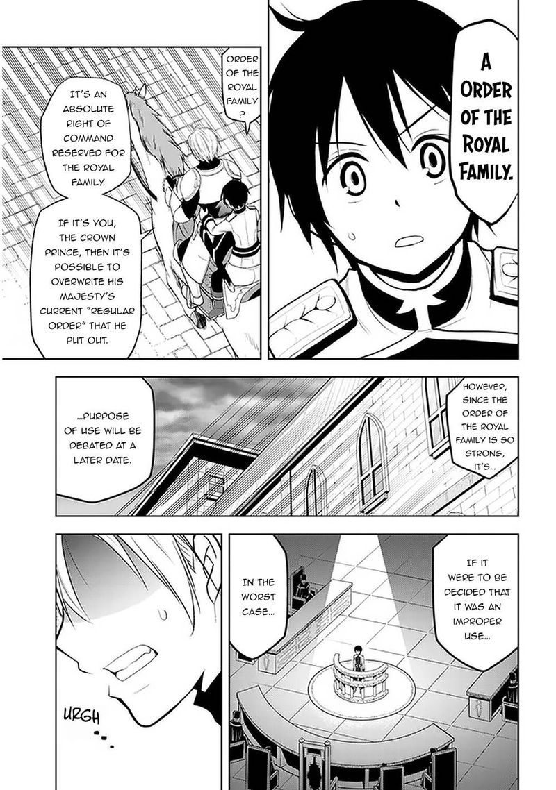 Maseki Gurume Mamono No Chikara O Tabeta Ore Wa Saikyou 22 26