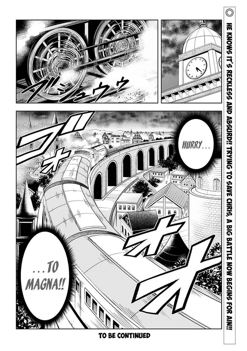 Maseki Gurume Mamono No Chikara O Tabeta Ore Wa Saikyou 22 29