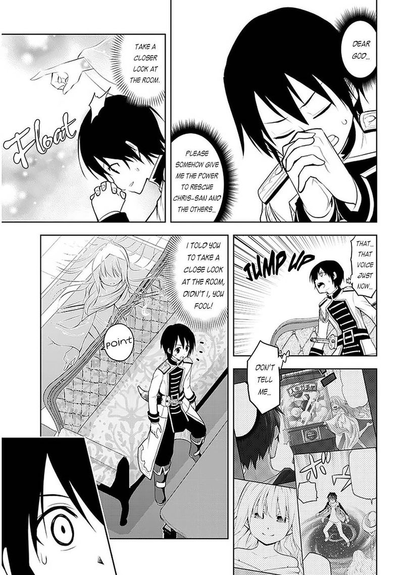 Maseki Gurume Mamono No Chikara O Tabeta Ore Wa Saikyou 22 3