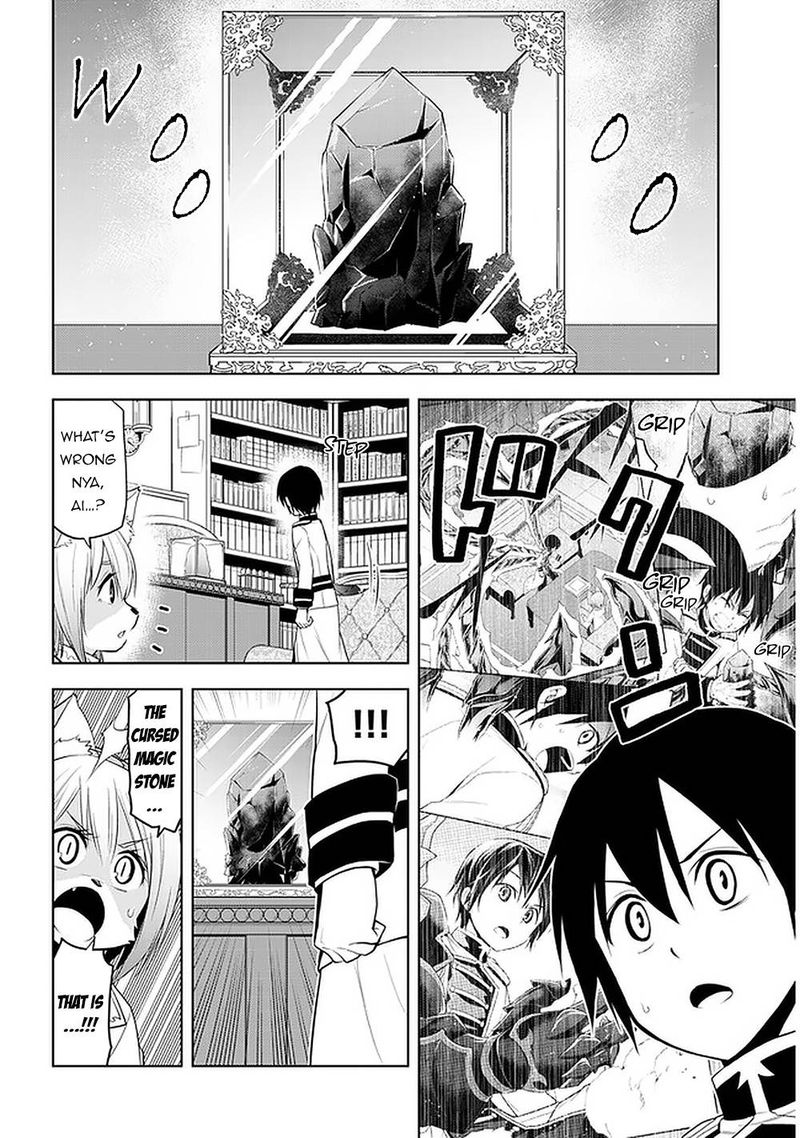 Maseki Gurume Mamono No Chikara O Tabeta Ore Wa Saikyou 22 4