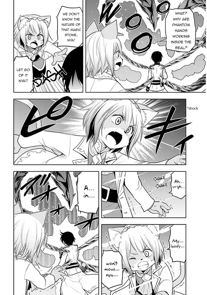 Maseki Gurume Mamono No Chikara O Tabeta Ore Wa Saikyou 22 6