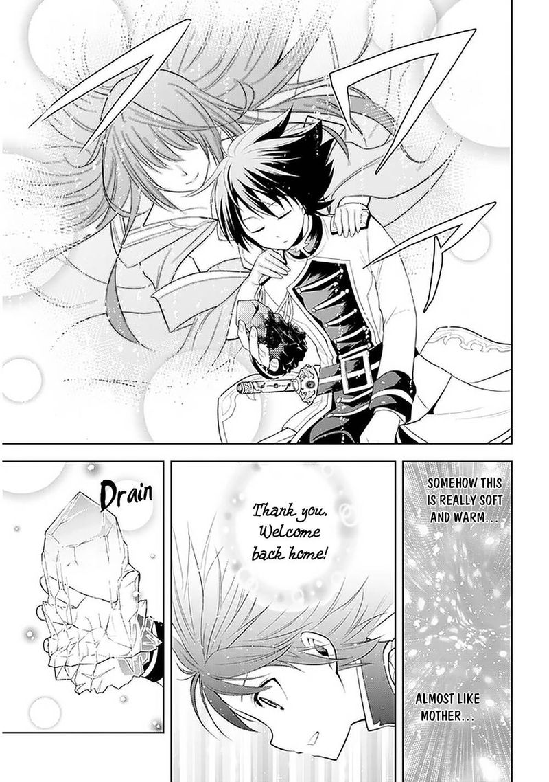 Maseki Gurume Mamono No Chikara O Tabeta Ore Wa Saikyou 22 7